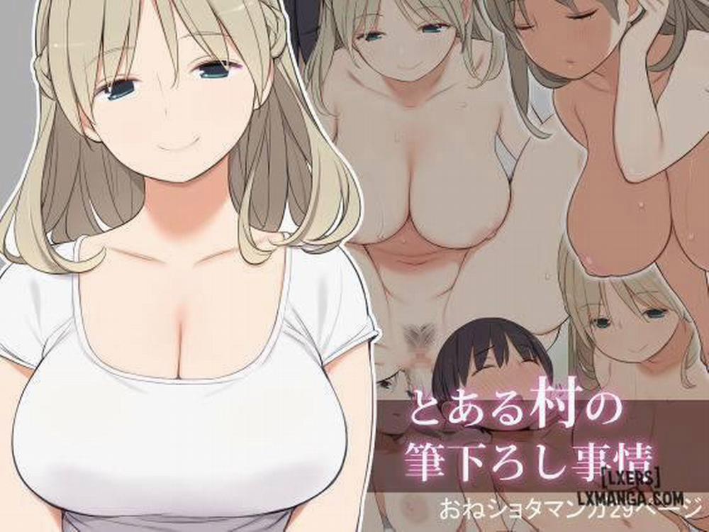 Toaru Mura no Fudeoroshi Jijou Oneshot trang 0