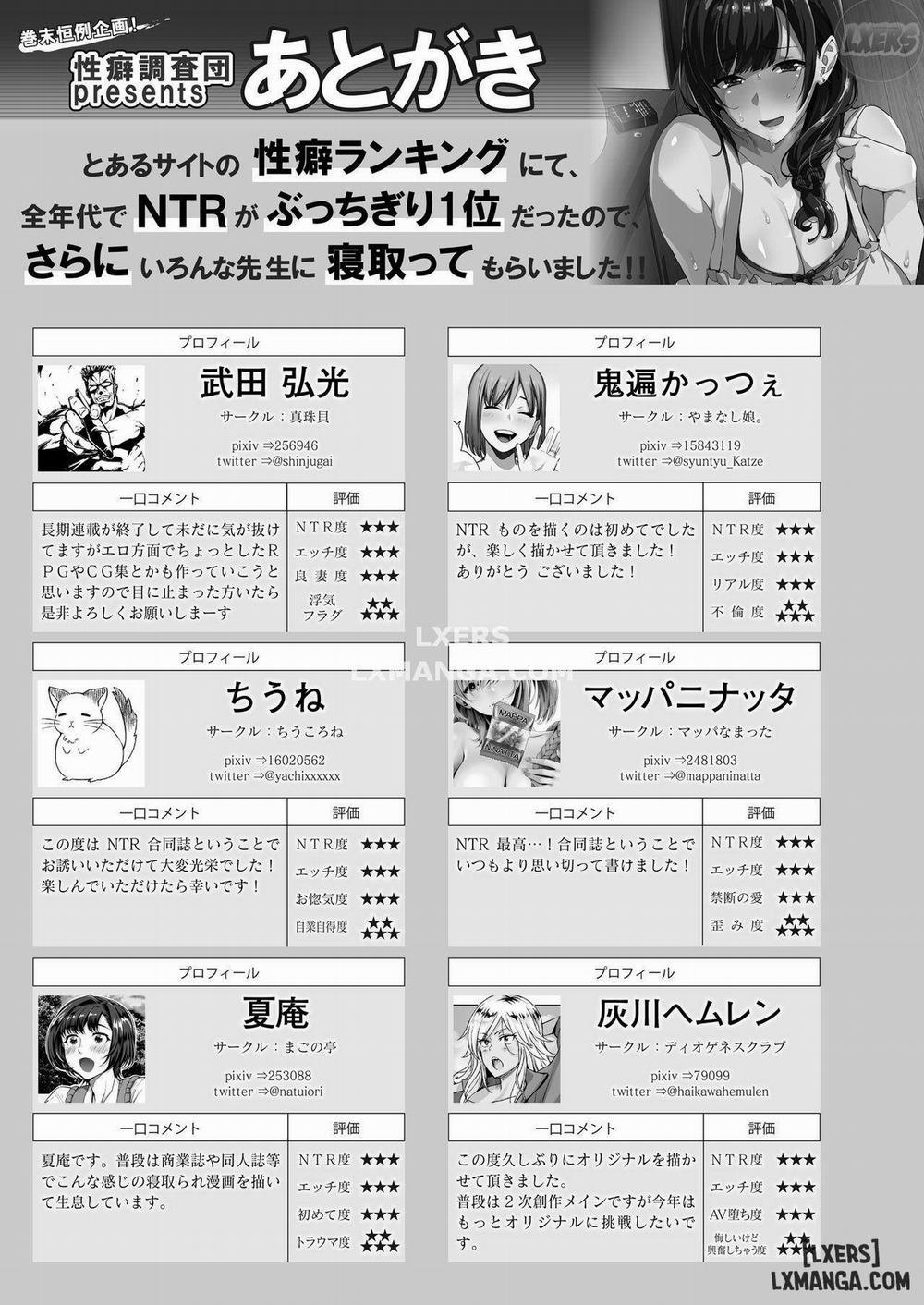 Toaru Site no Seiheki Ranking nite, Zennendai de NTR ga Bucchigiri 2 END trang 40