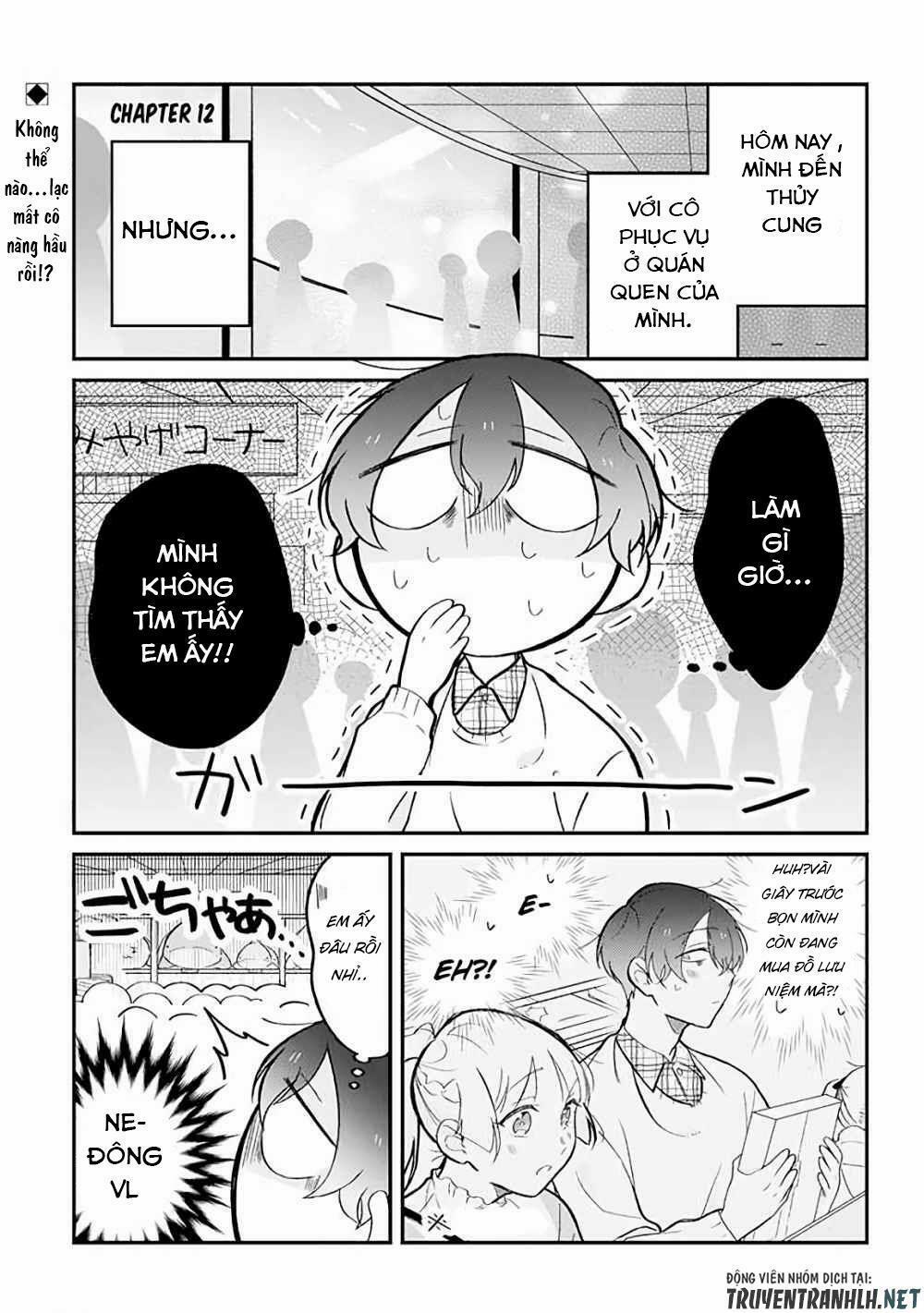 Toaru Tenin To Kyaku No Hanashi 12 trang 1