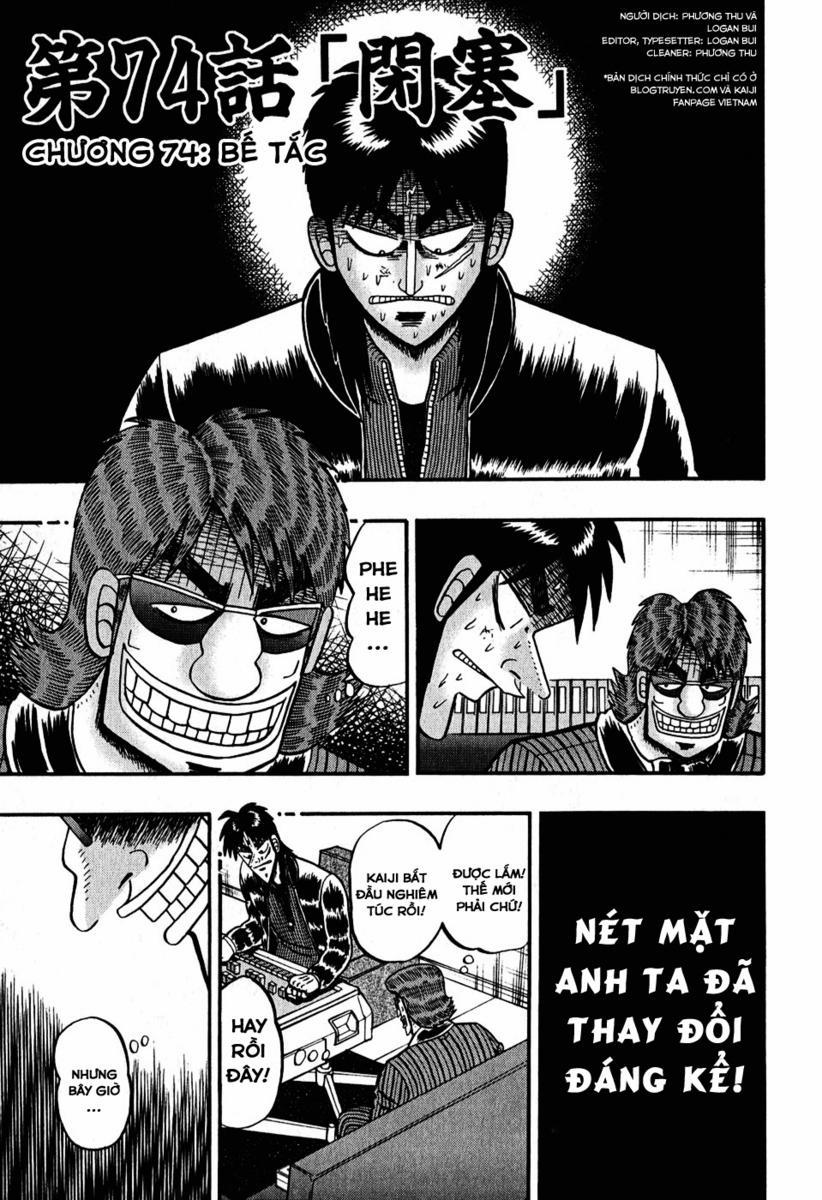 Tobaku Datenroku Kaiji 0 Bế tắc trang 0