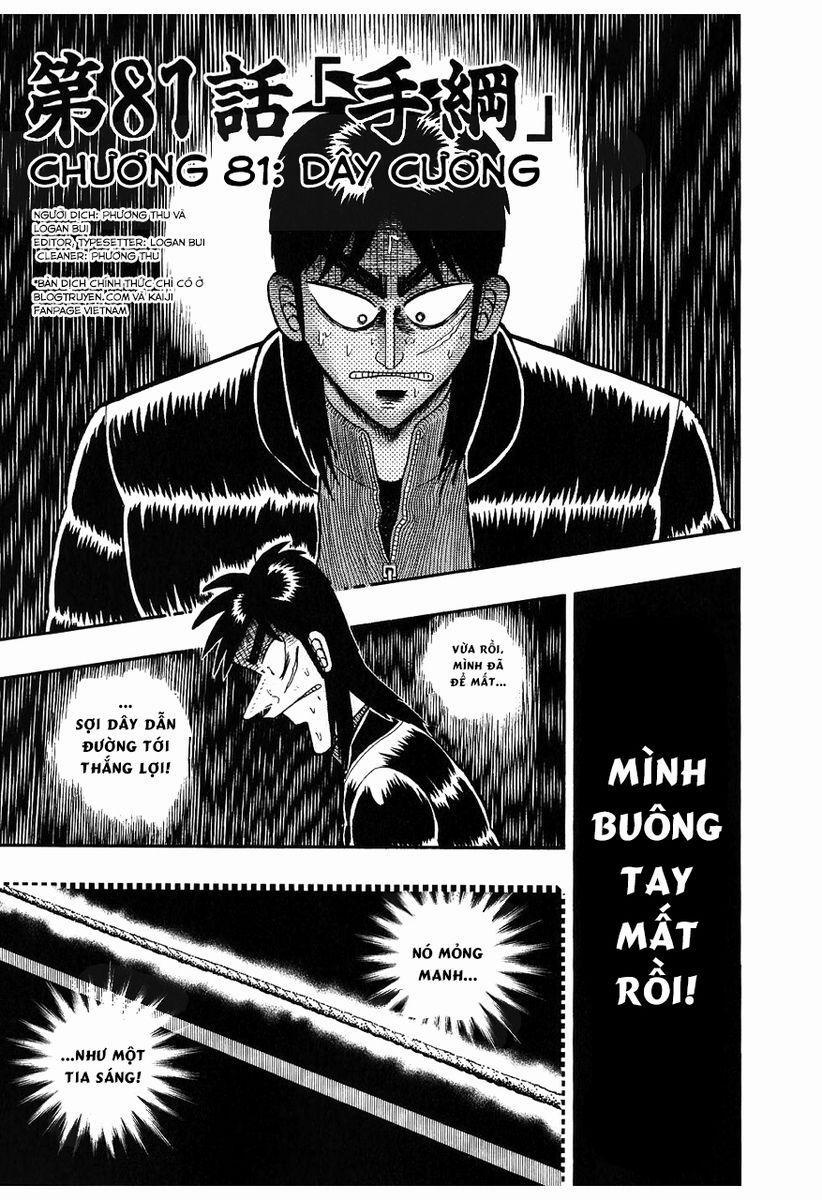Tobaku Datenroku Kaiji 0 Dây cương trang 0