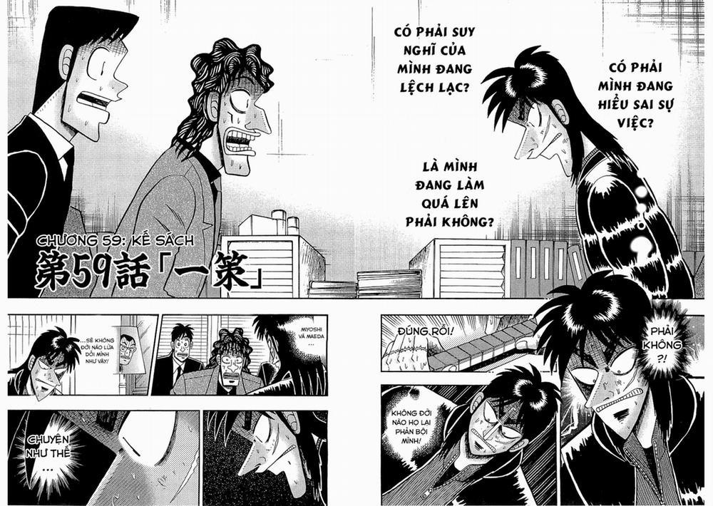 Tobaku Datenroku Kaiji 0 Kế sách trang 4