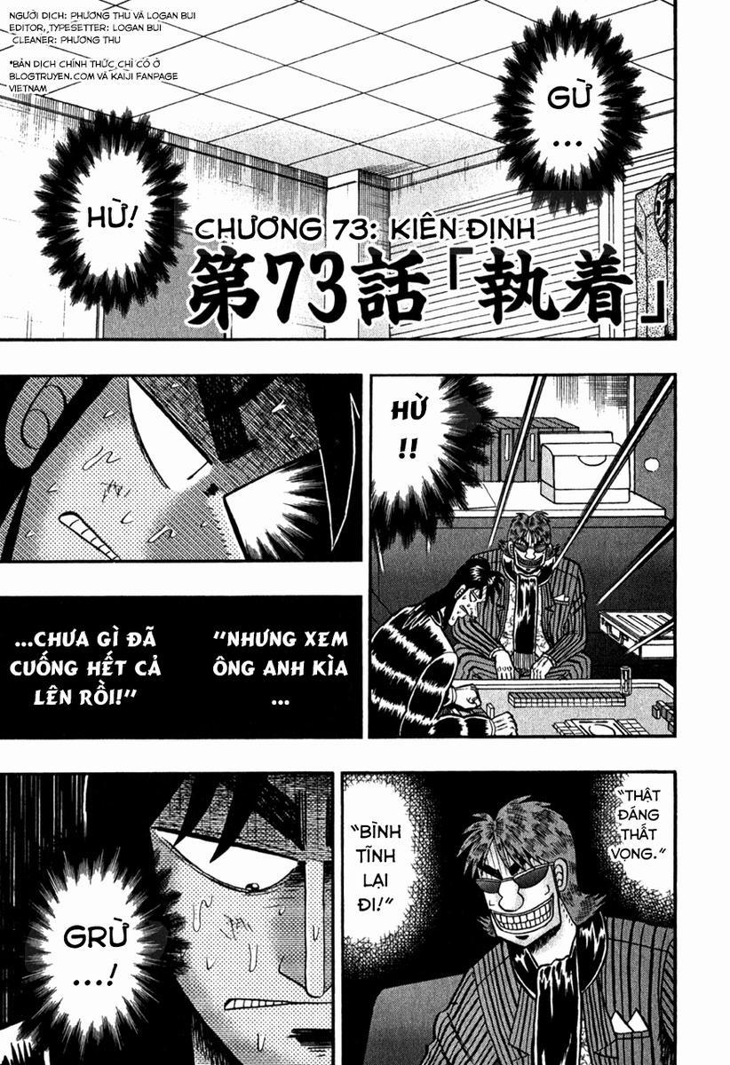 Tobaku Datenroku Kaiji 0 Kiên định trang 0