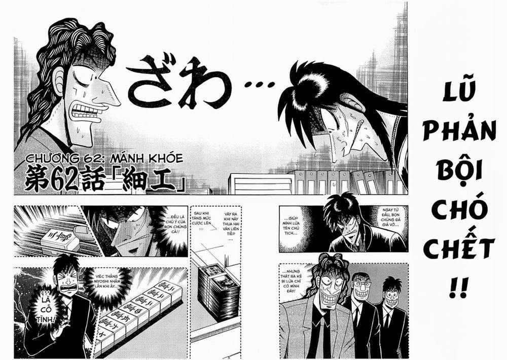 Tobaku Datenroku Kaiji 0 Mánh khóe trang 1