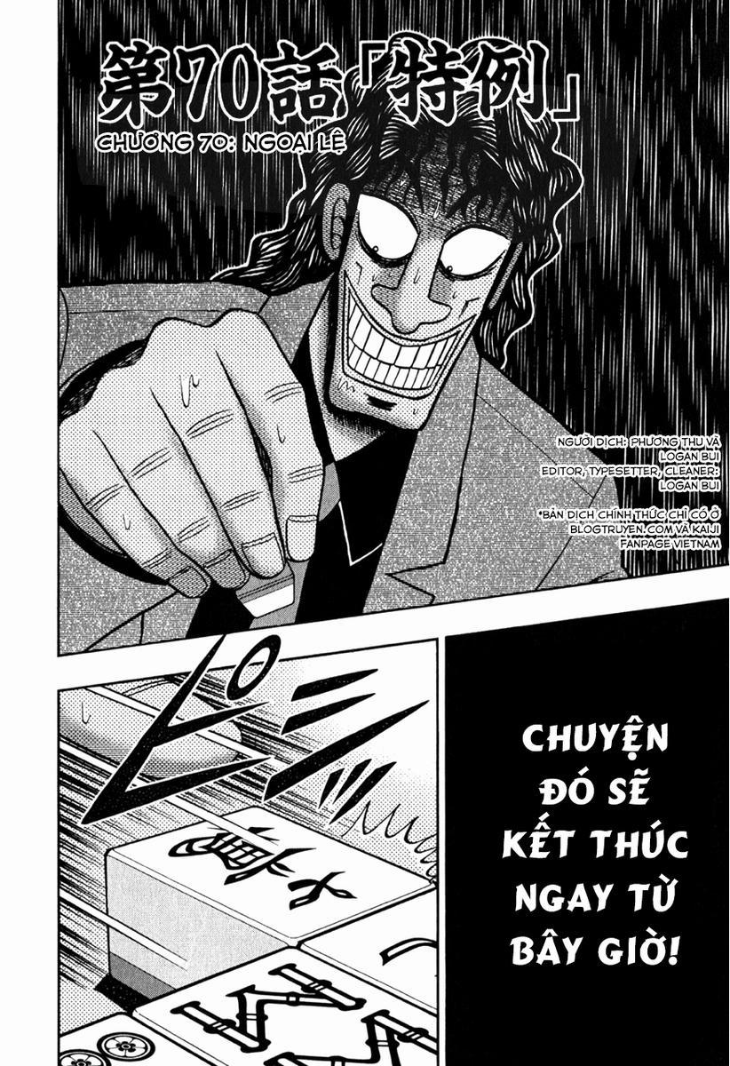 Tobaku Datenroku Kaiji 0 Ngoại lệ trang 1