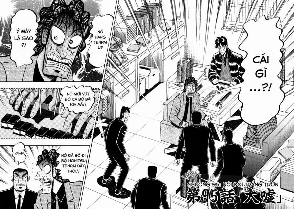 Tobaku Datenroku Kaiji 0 Nói dối trắng trợn trang 1