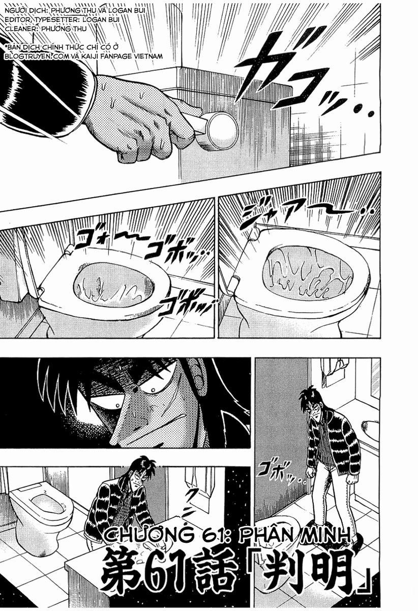 Tobaku Datenroku Kaiji 0 Phân minh trang 0