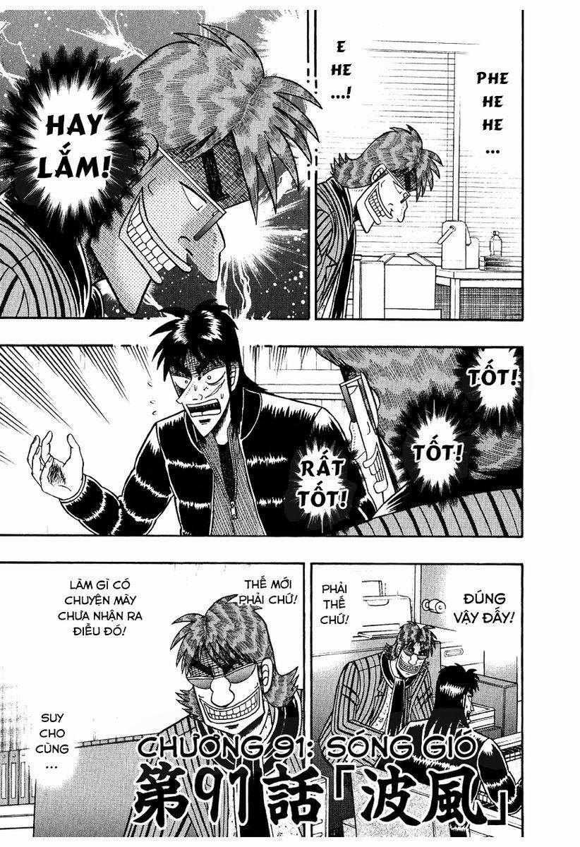 Tobaku Datenroku Kaiji 0 Sóng gió trang 0
