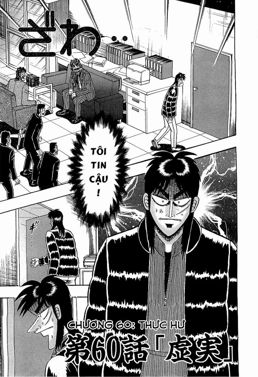 Tobaku Datenroku Kaiji 0 Thực hư trang 0
