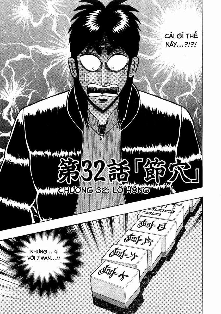 Tobaku Datenroku Kaiji 32 trang 0