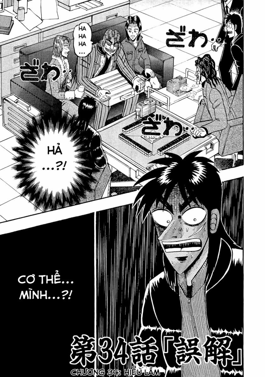Tobaku Datenroku Kaiji 34 trang 0