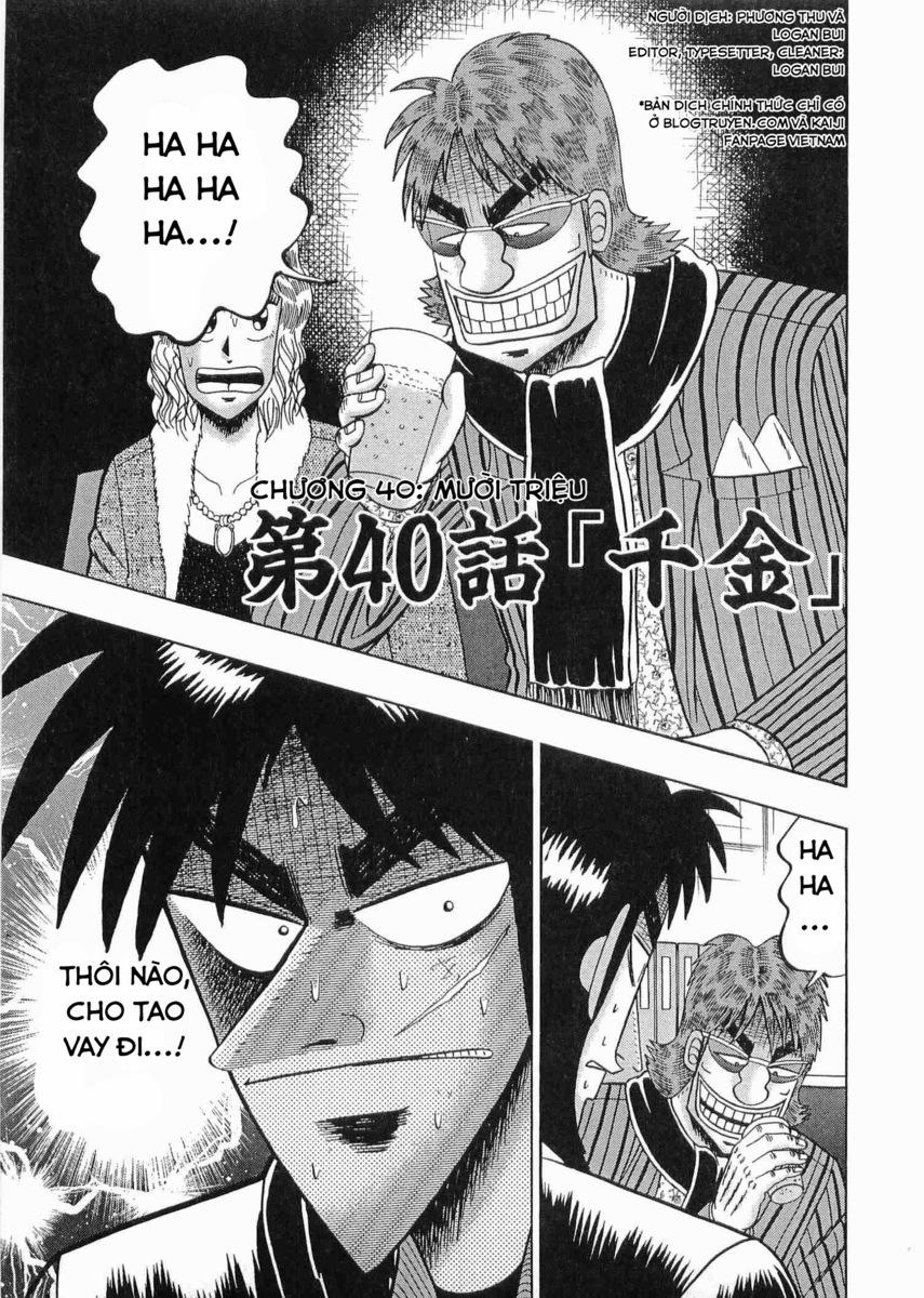 Tobaku Datenroku Kaiji 40 trang 0