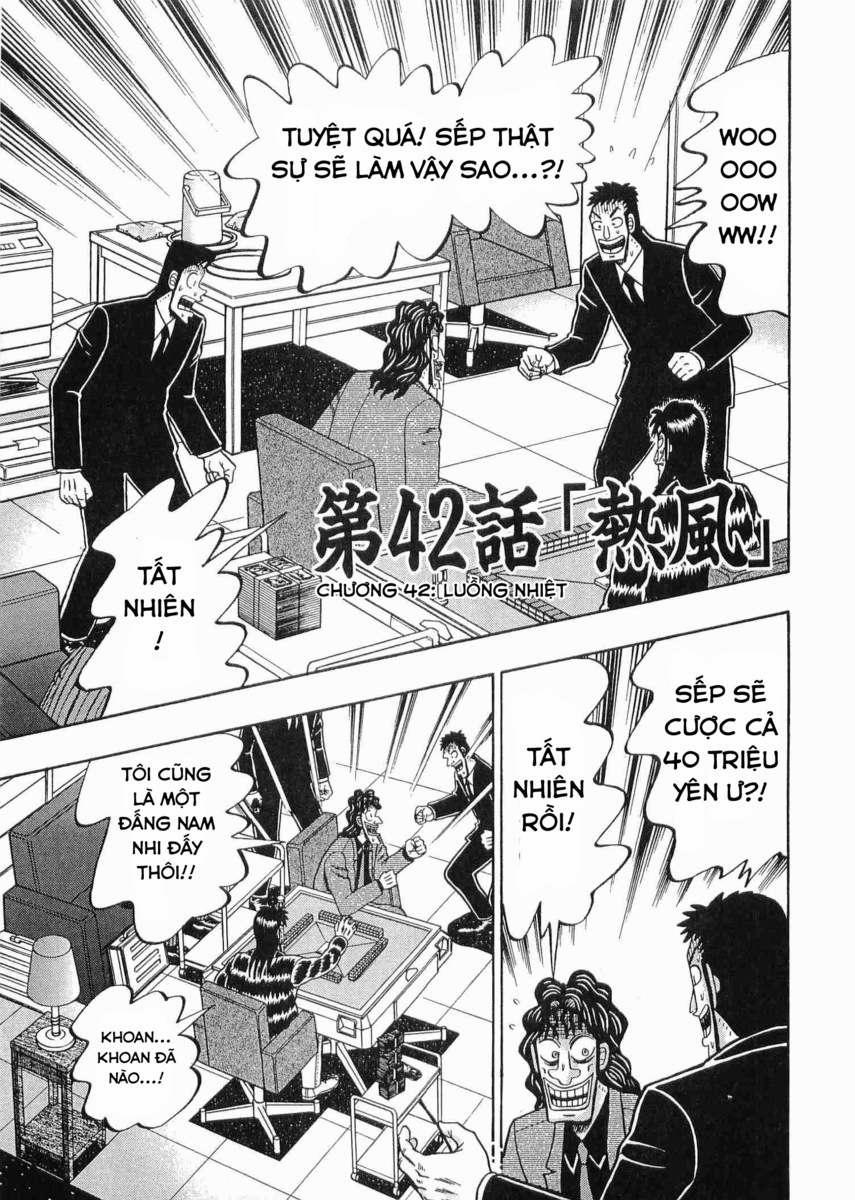 Tobaku Datenroku Kaiji 42 trang 0