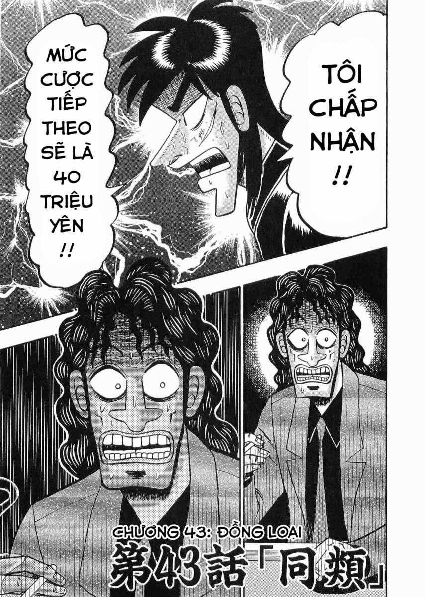 Tobaku Datenroku Kaiji 43 trang 0