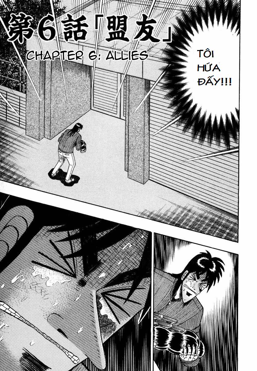 Tobaku Datenroku Kaiji 6 trang 0