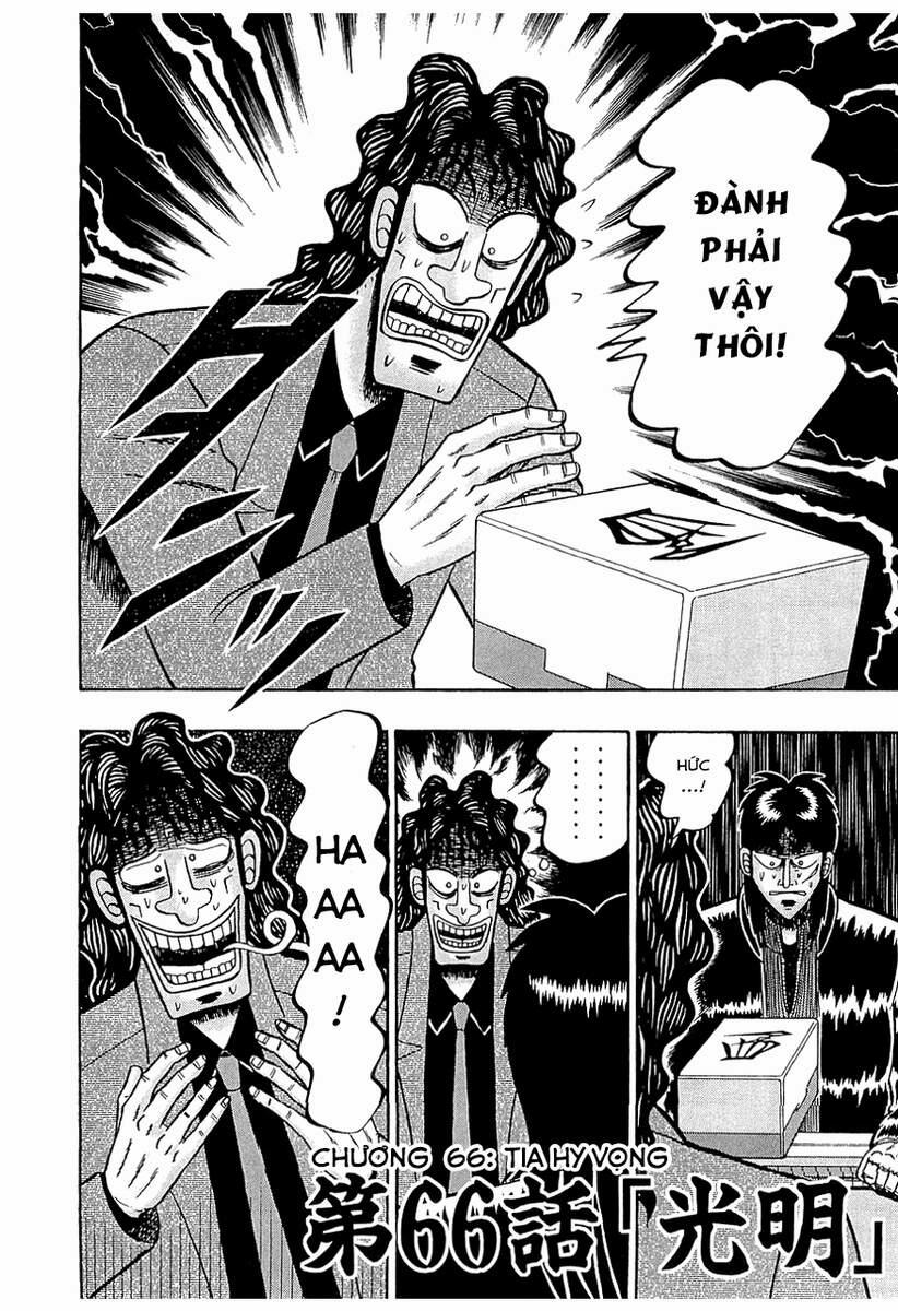 Tobaku Datenroku Kaiji 66 trang 1