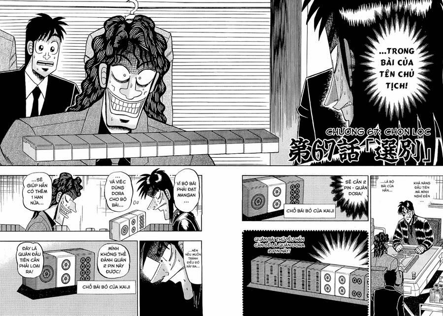 Tobaku Datenroku Kaiji 67 trang 1