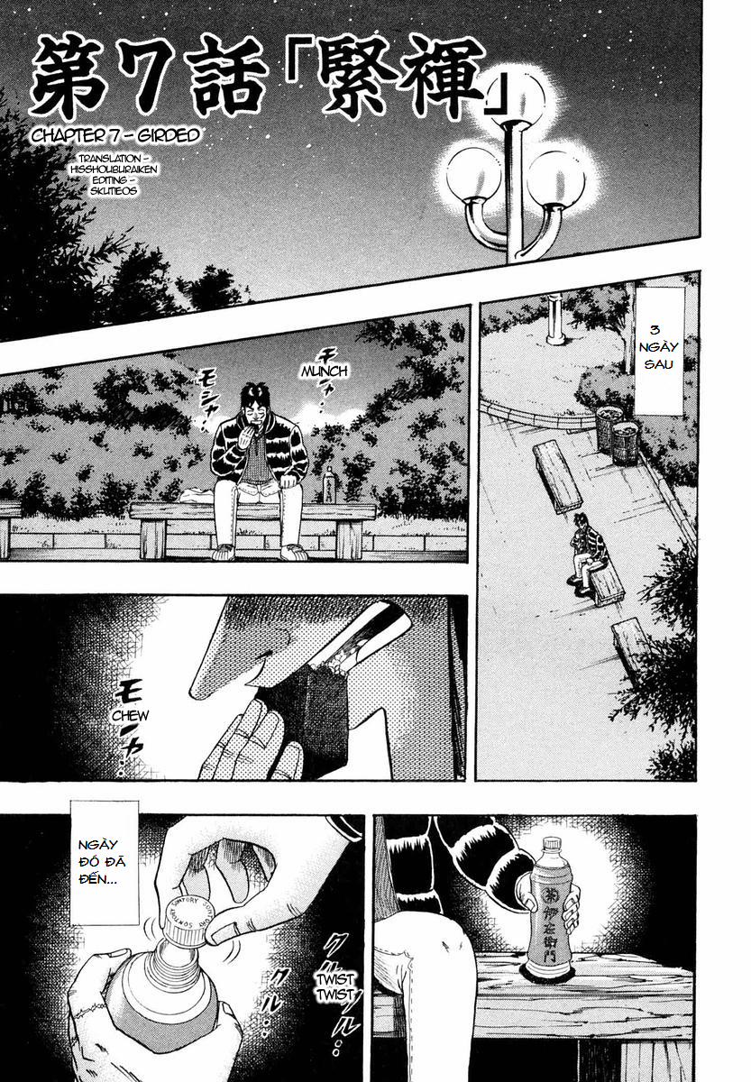 Tobaku Datenroku Kaiji 7 trang 0