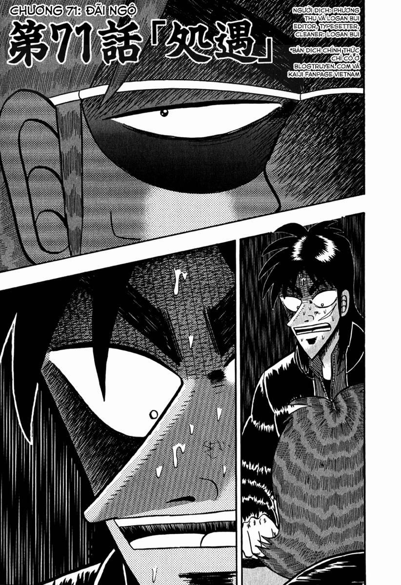 Tobaku Datenroku Kaiji 71 trang 0