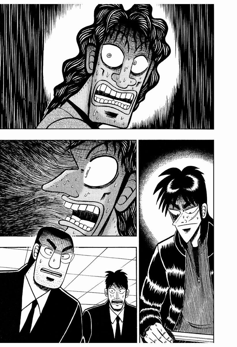 Tobaku Datenroku Kaiji 95 trang 0