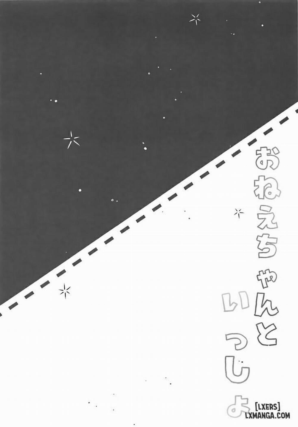 Together With Onee-chan Oneshot trang 2