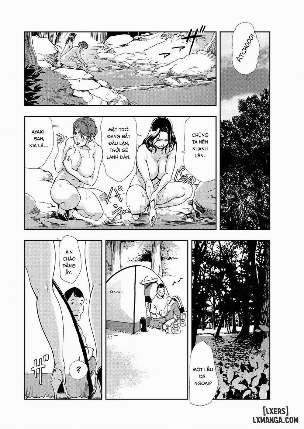 Tohisaki ni Kouzen Roshutsu wo Shiirarete Oneshot trang 15