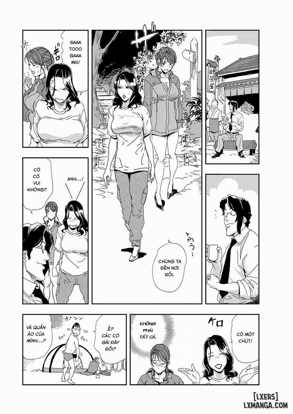 Tohisaki ni Kouzen Roshutsu wo Shiirarete Oneshot trang 23