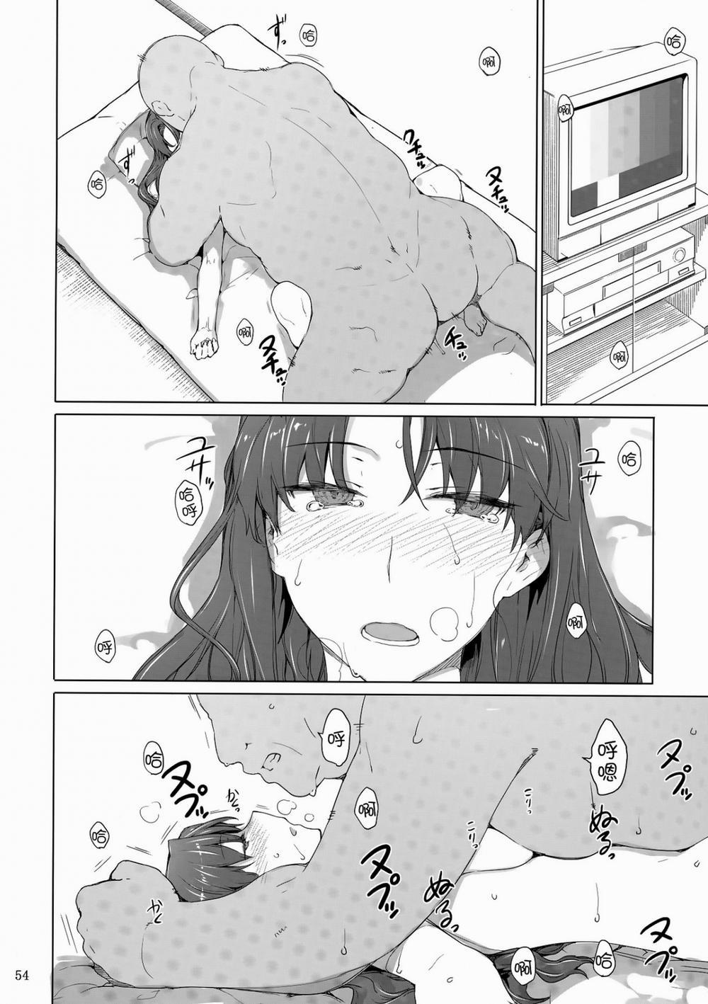 Tohsaka-ke no Kakei Jijou 10 (Fate/stay night) 4 0 END trang 32