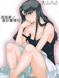Đọc truyện tranh Tohsaka-ke no Kakei Jijou 10 (Fate/stay night)