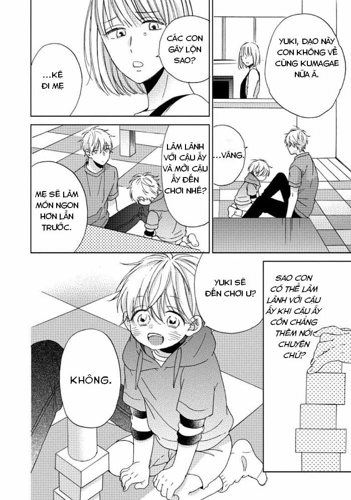 Tôi Ăn Em... Được Không? 5 trang 10