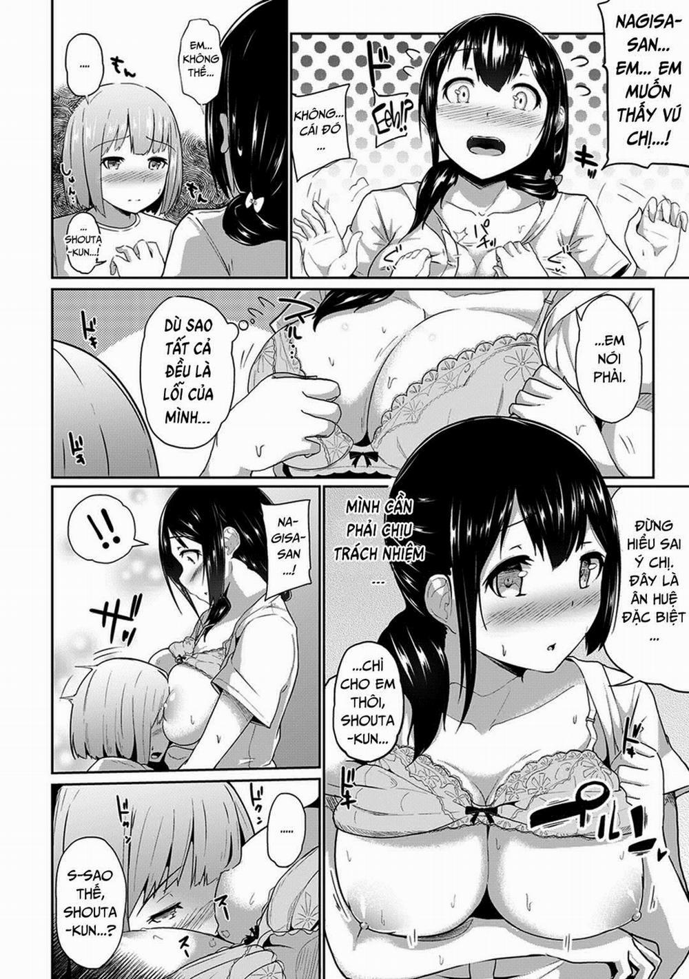 Tôi ấn nhầm huyệt làm em ấy cứng ngắc!? Bị mát xa ngược lại bằng cặc em ấy! 1 trang 11