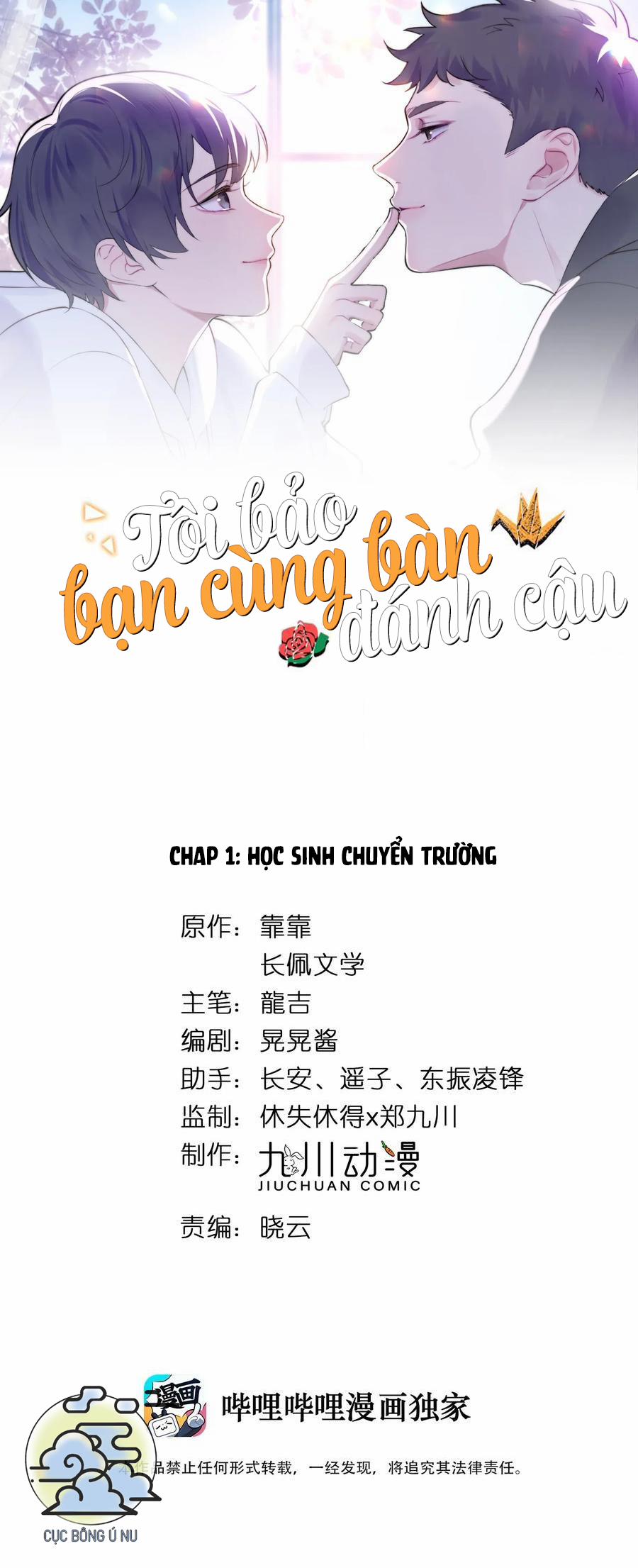 Tôi Bảo Bạn Cùng Bàn Đánh Cậu 1 trang 1