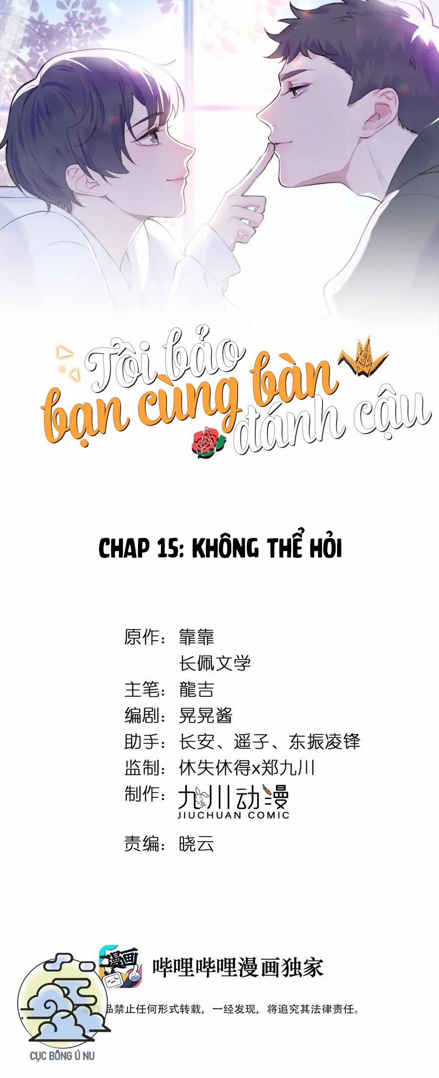 Tôi Bảo Bạn Cùng Bàn Đánh Cậu 15 trang 1