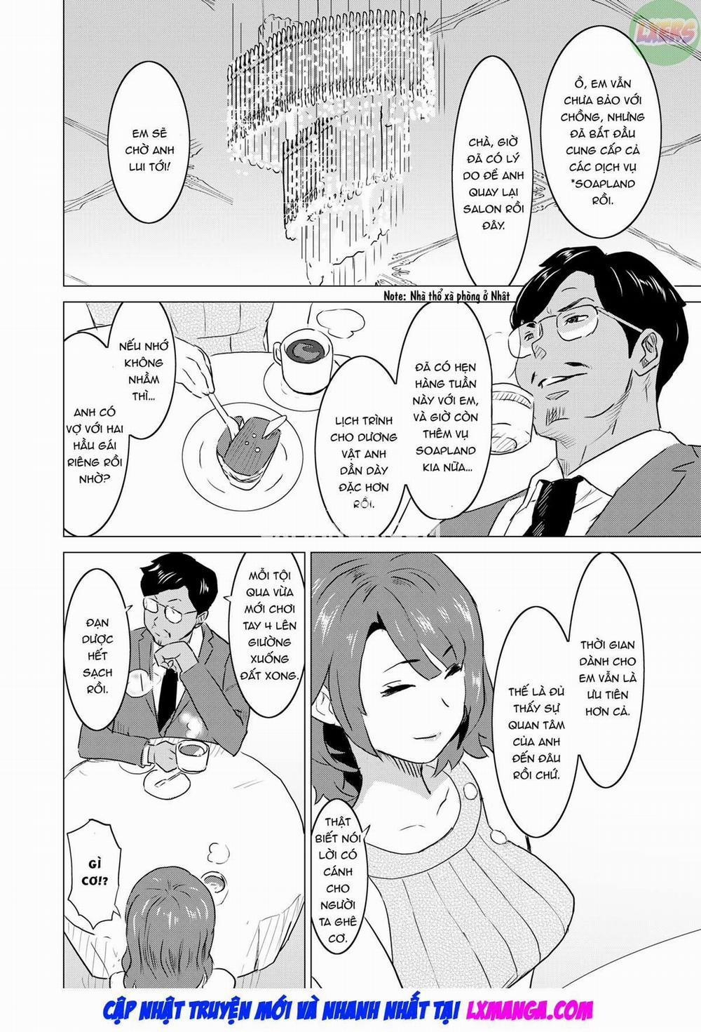 Tôi bắt vợ làm việc tại nhà thổ 3 - Sadistic Customer Kawai trang 15