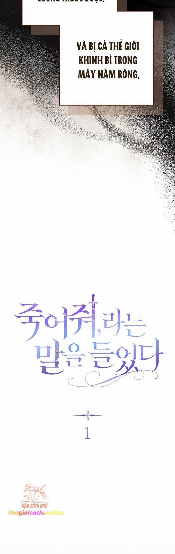 Tôi Bị Bảo Phải Chết 1 trang 15