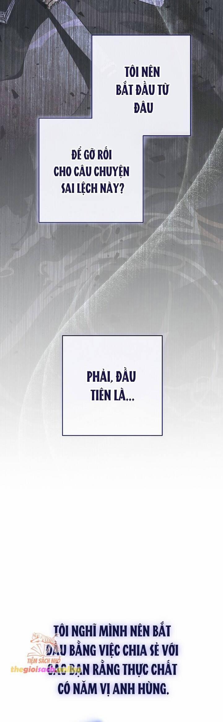 Tôi Bị Bảo Phải Chết 1 trang 17