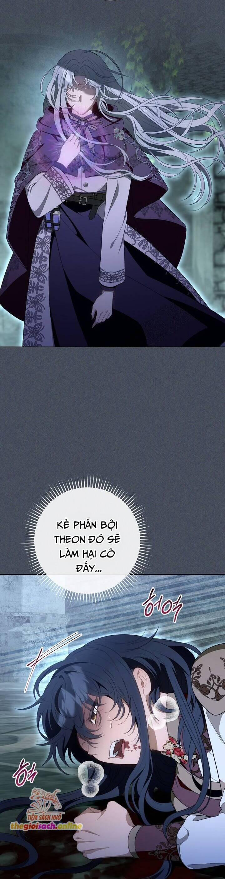 Tôi Bị Bảo Phải Chết 1 trang 25