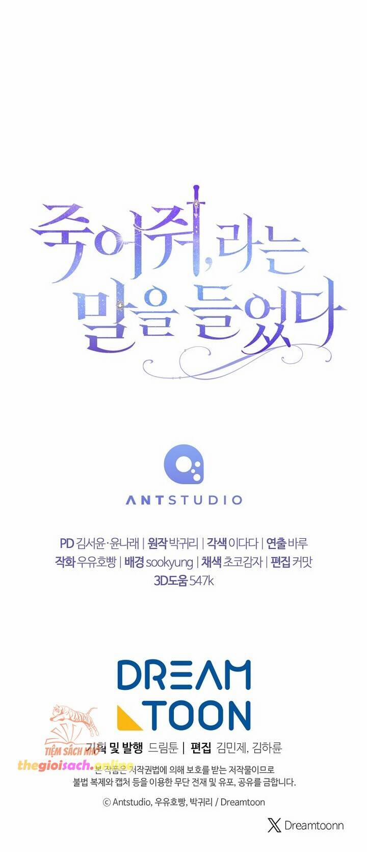 Tôi Bị Bảo Phải Chết 1 trang 64