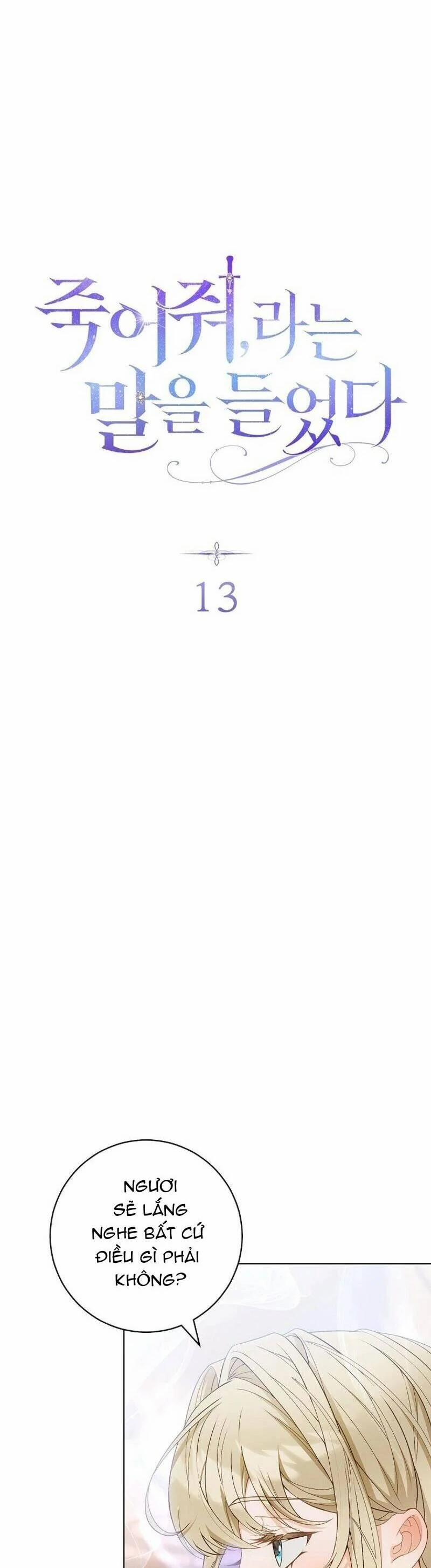 Tôi Bị Bảo Phải Chết 13 trang 7