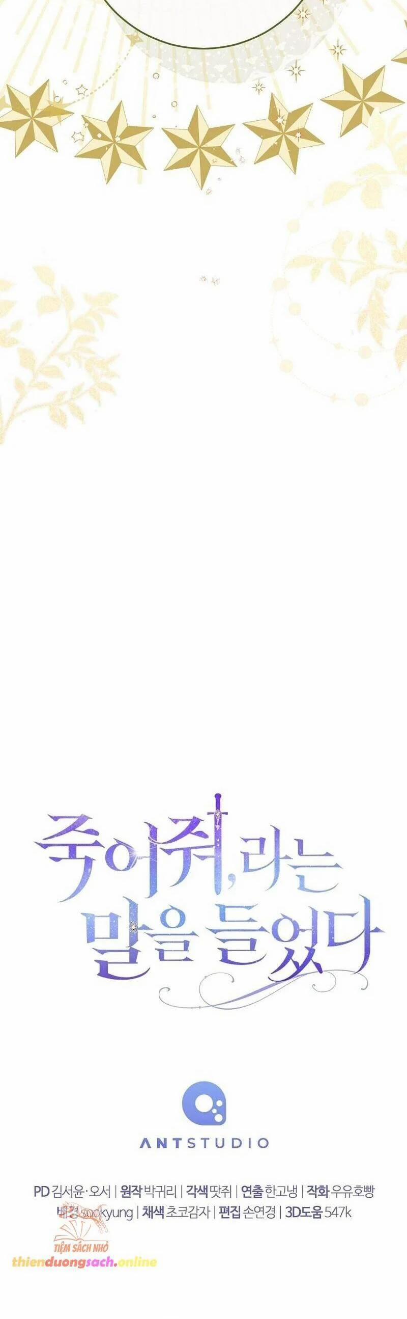 Tôi Bị Bảo Phải Chết 15 trang 57