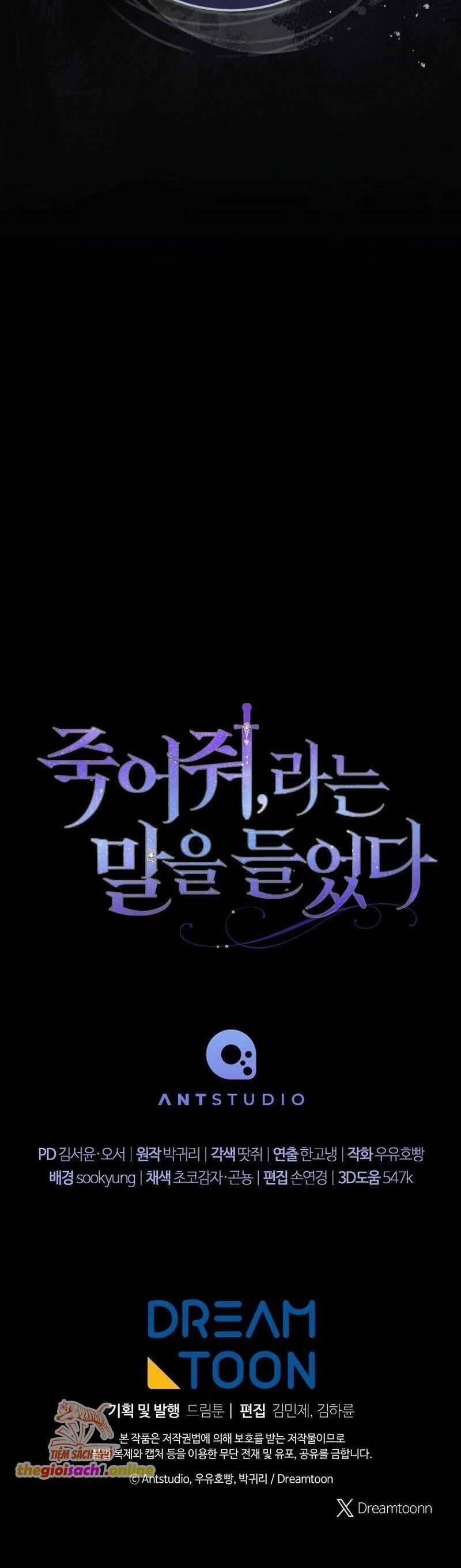 Tôi Bị Bảo Phải Chết 19 trang 52