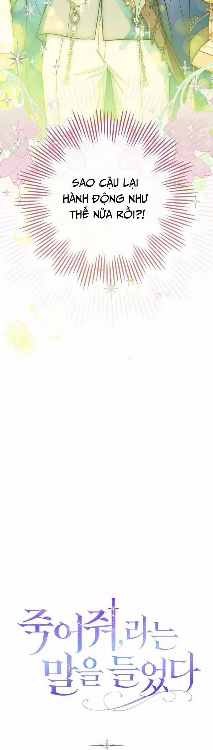 Tôi Bị Bảo Phải Chết 32 trang 2