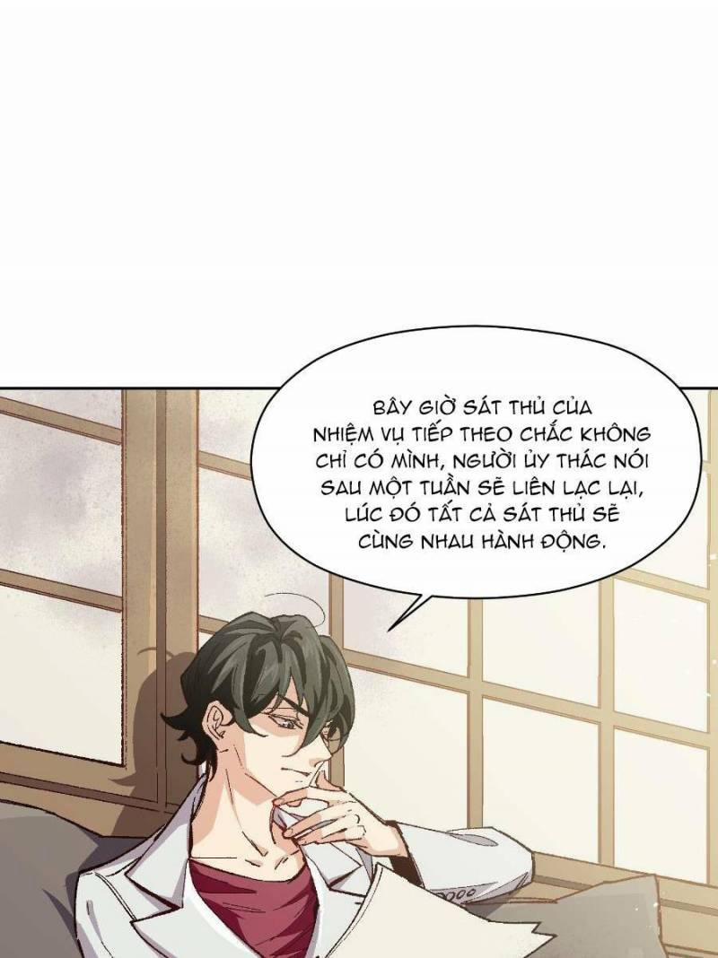 Tôi Bị Bọn Họ Tìm Đến Tận Cửa Sau Khi Tỏ Tình Hàng Loạt 16 trang 55