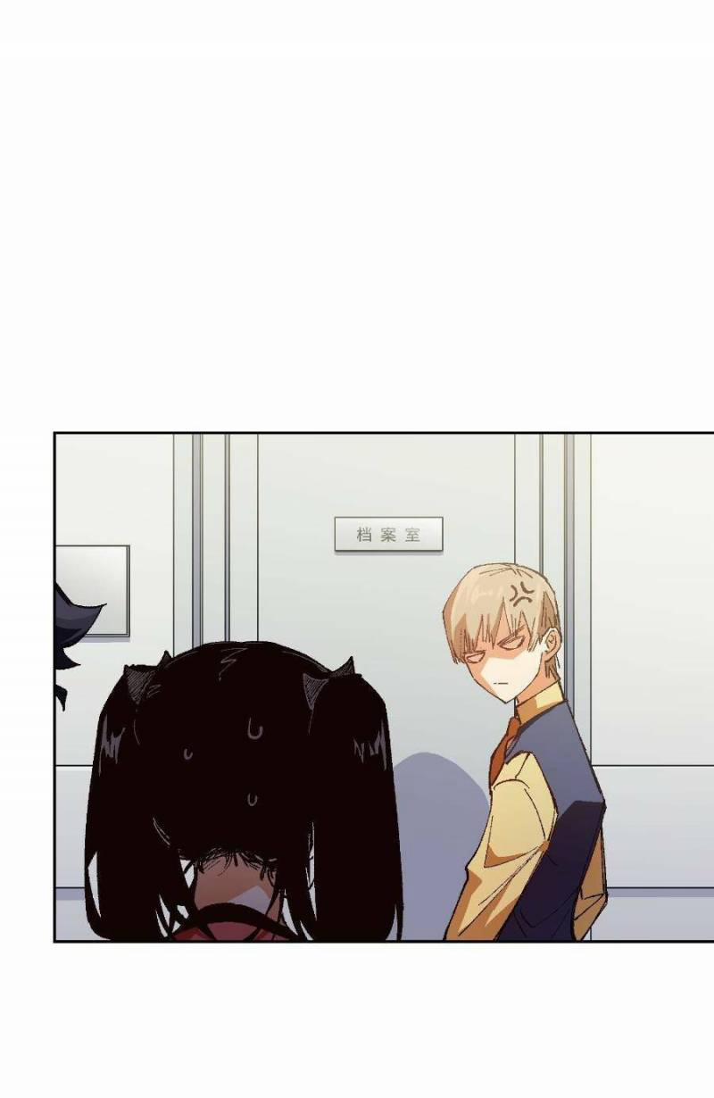 Tôi Bị Bọn Họ Tìm Đến Tận Cửa Sau Khi Tỏ Tình Hàng Loạt 16 trang 64