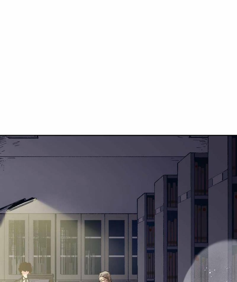 Tôi Bị Bọn Họ Tìm Đến Tận Cửa Sau Khi Tỏ Tình Hàng Loạt 16 trang 67