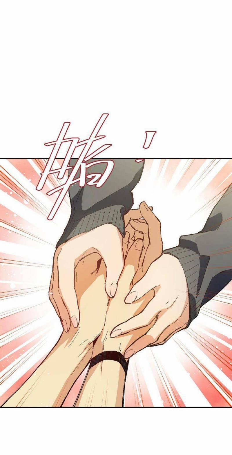 Tôi Bị Bọn Họ Tìm Đến Tận Cửa Sau Khi Tỏ Tình Hàng Loạt 16 trang 77