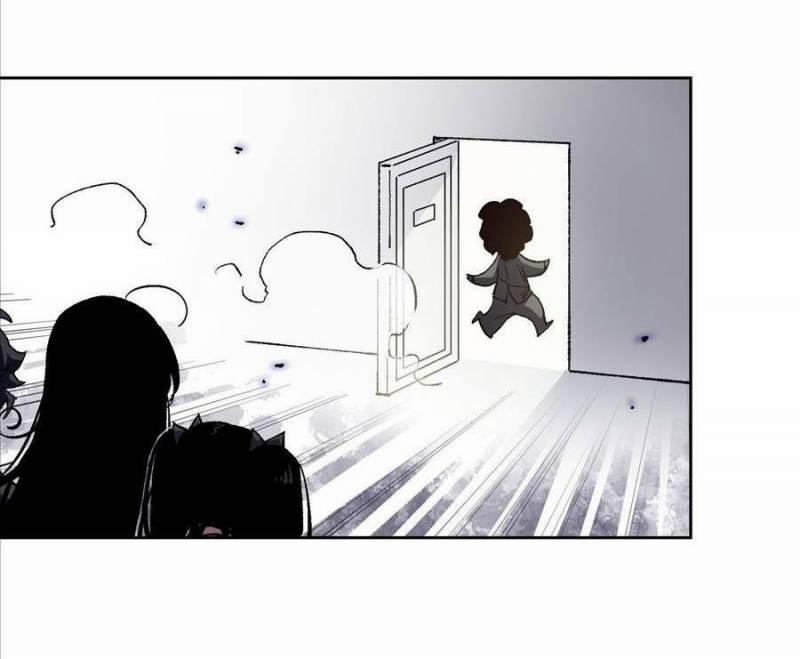 Tôi Bị Bọn Họ Tìm Đến Tận Cửa Sau Khi Tỏ Tình Hàng Loạt 17 trang 79