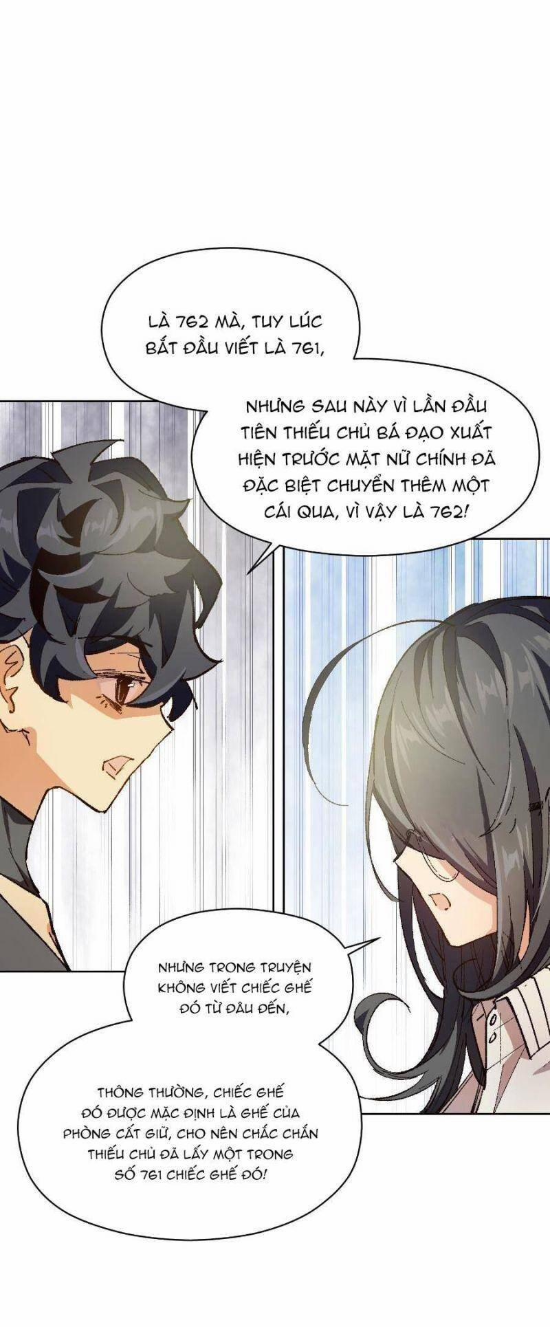 Tôi Bị Bọn Họ Tìm Đến Tận Cửa Sau Khi Tỏ Tình Hàng Loạt 18 trang 32