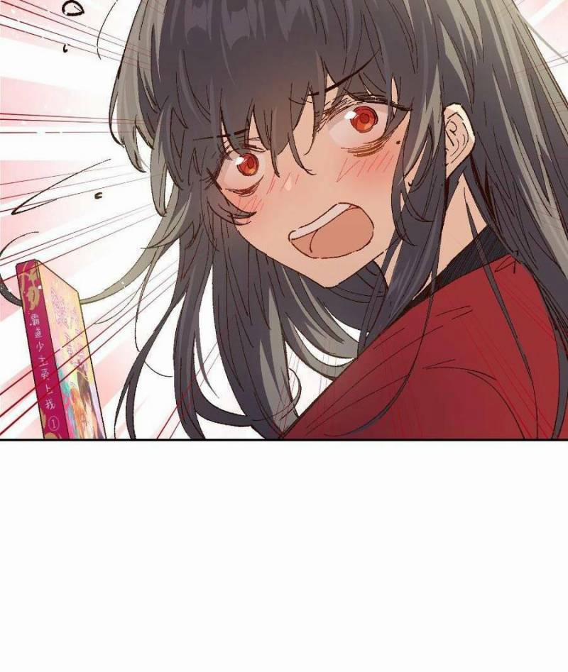 Tôi Bị Bọn Họ Tìm Đến Tận Cửa Sau Khi Tỏ Tình Hàng Loạt 19 trang 45