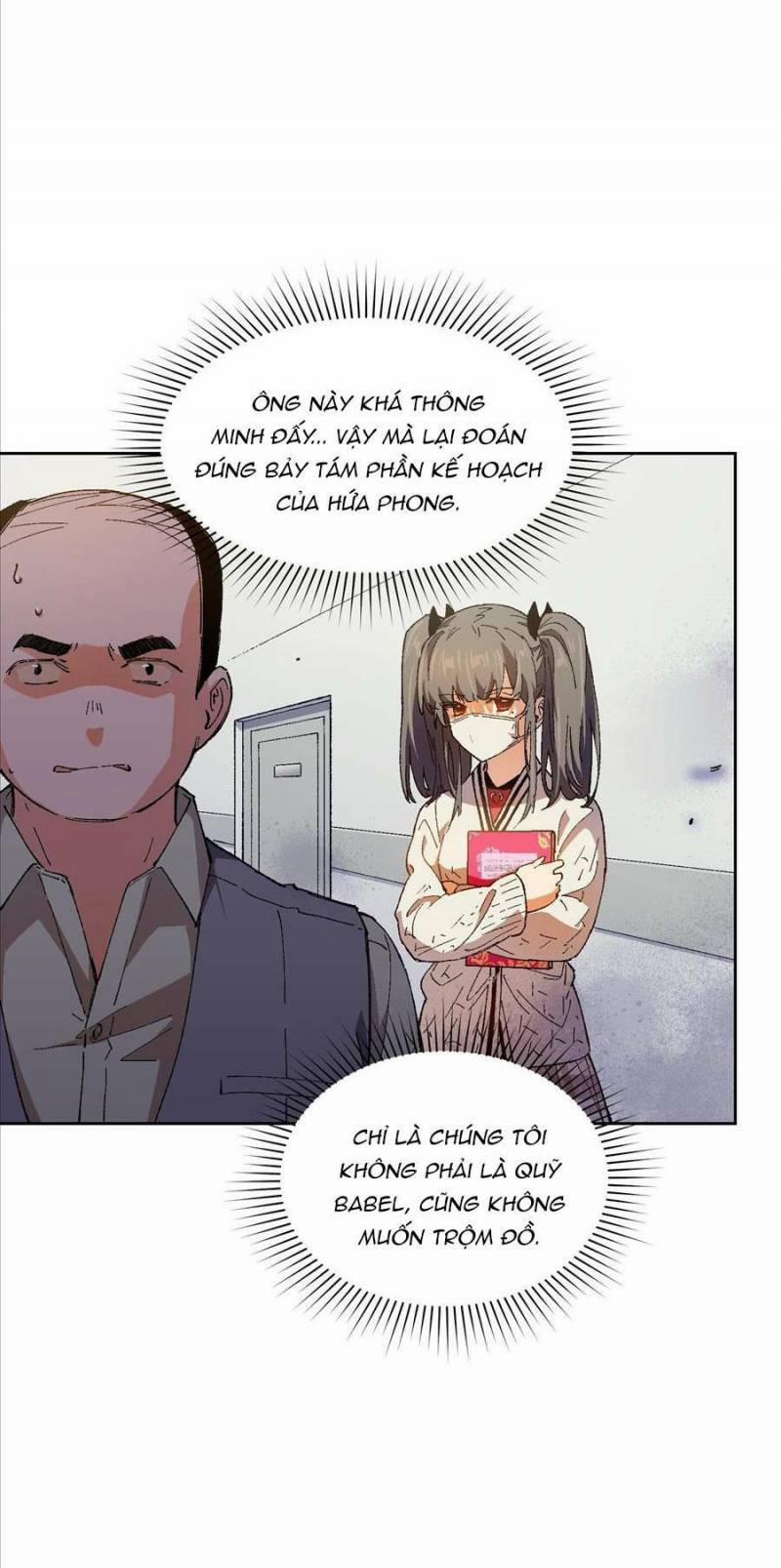 Tôi Bị Bọn Họ Tìm Đến Tận Cửa Sau Khi Tỏ Tình Hàng Loạt 21 trang 85